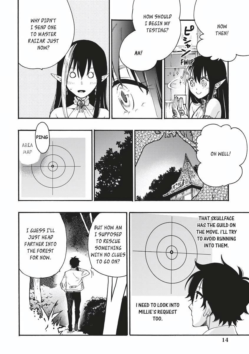 Read The New Gate En Manga Online
