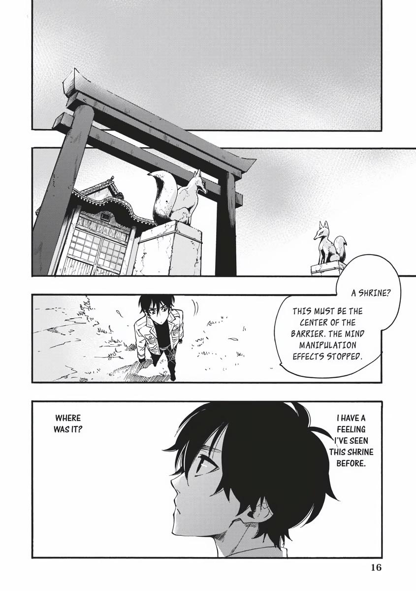 Read The New Gate En Manga Online