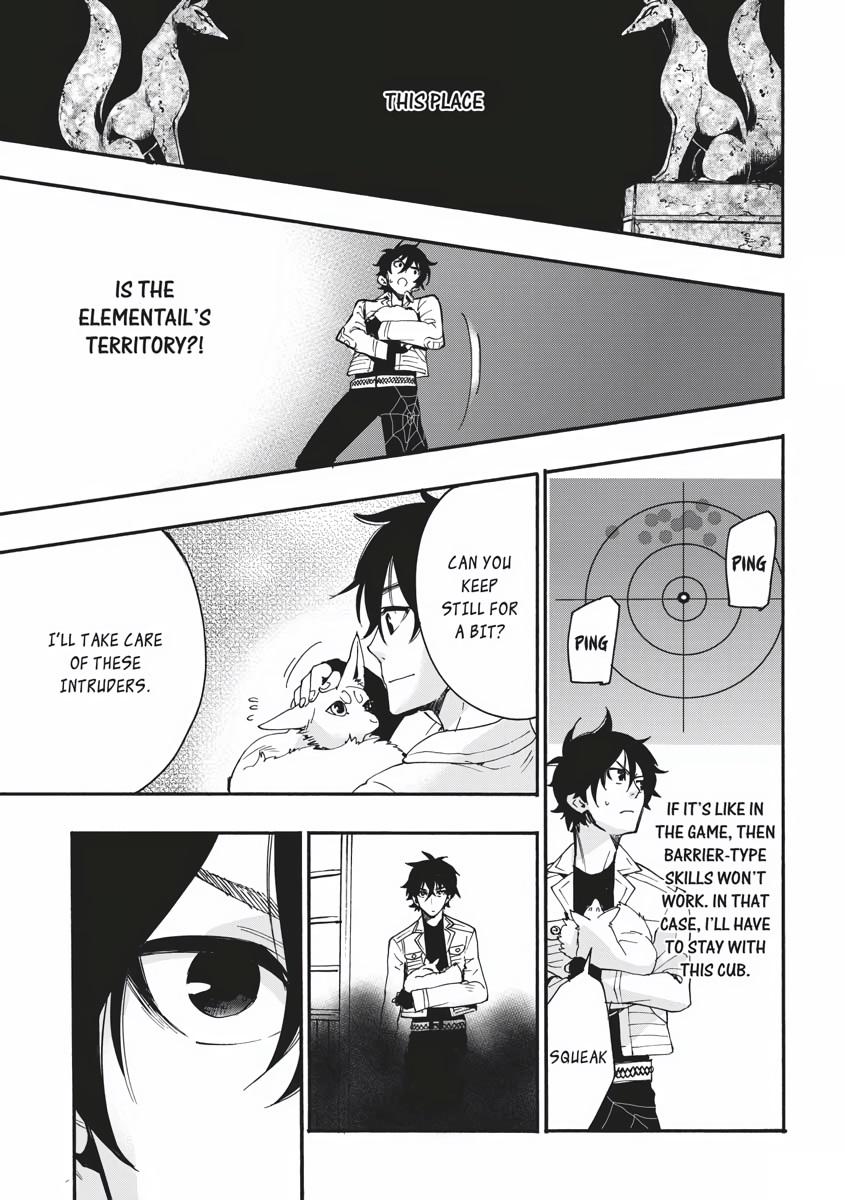 Read The New Gate En Manga Online