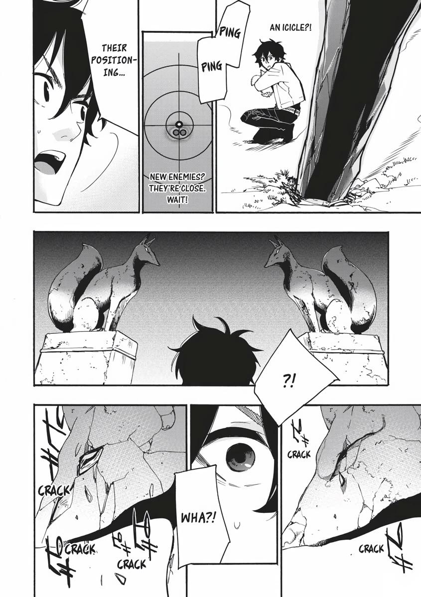 Read The New Gate En Manga Online