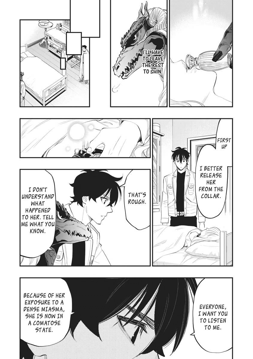 Read The New Gate En Manga Online
