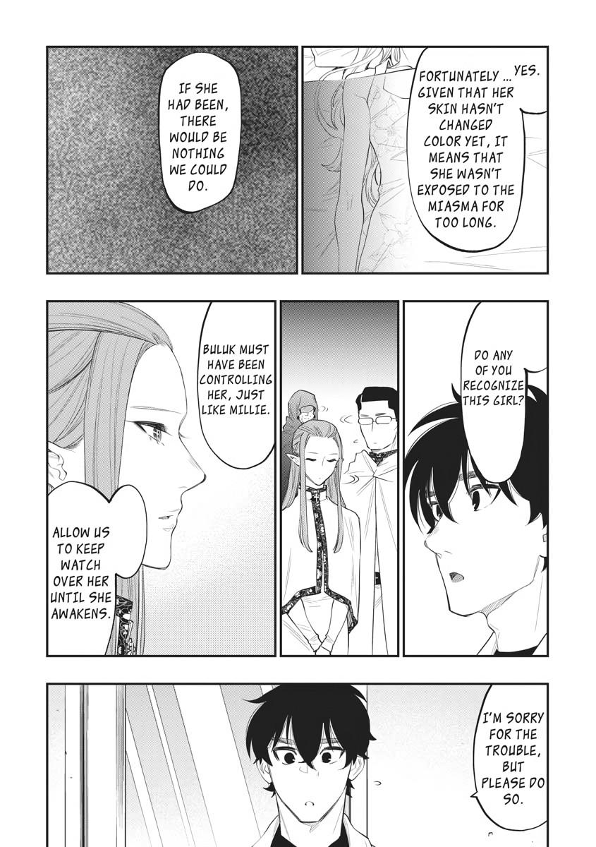 Read The New Gate En Manga Online