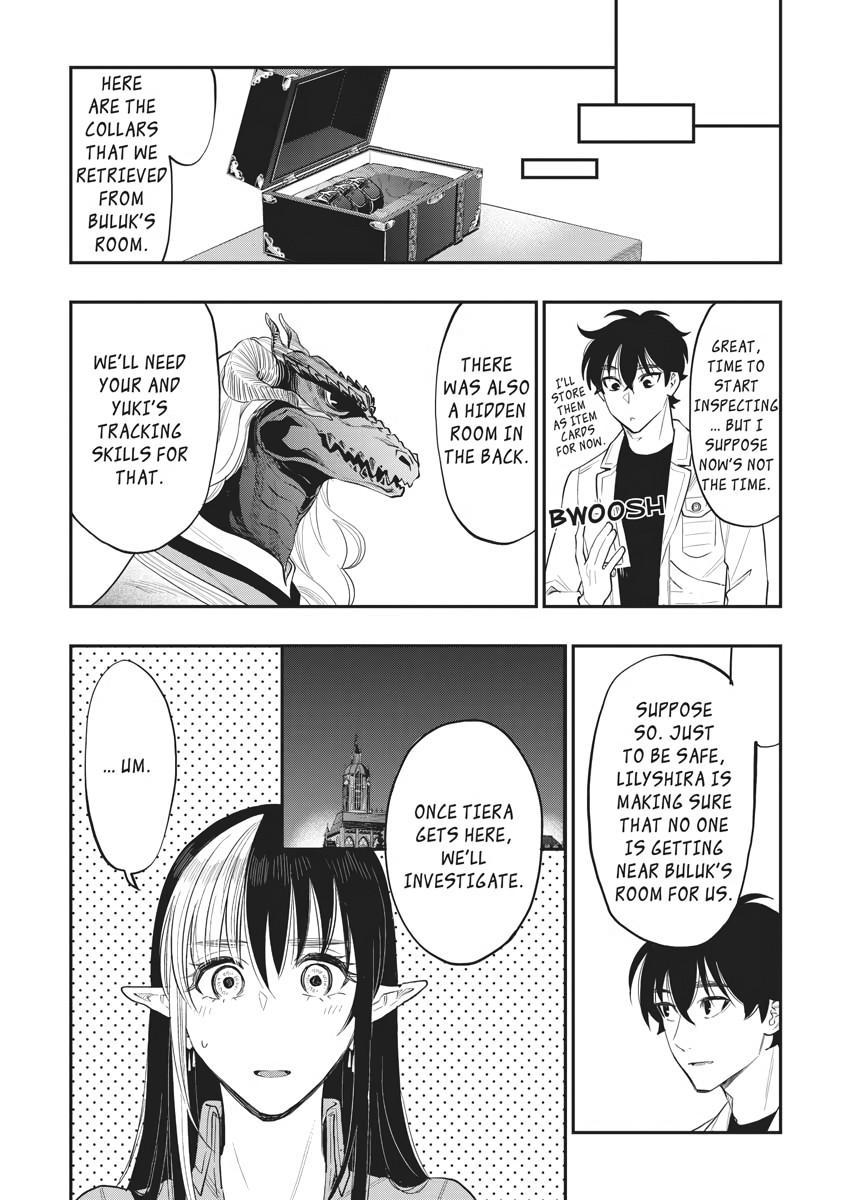 Read The New Gate En Manga Online