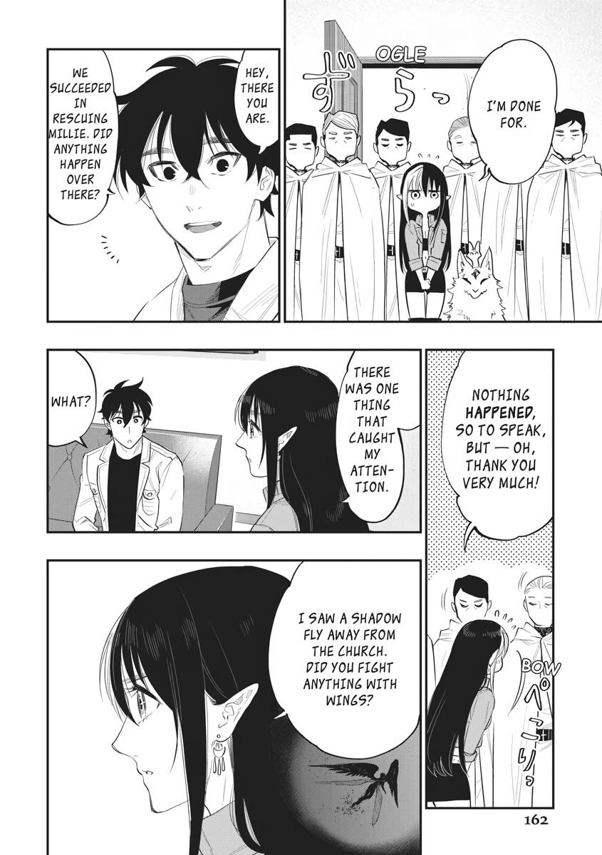 Read The New Gate En Manga Online