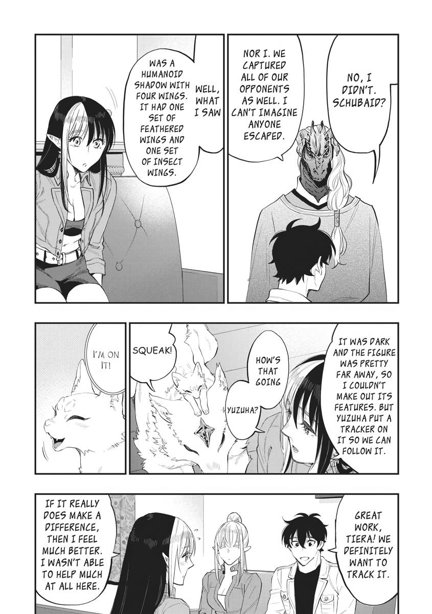 Read The New Gate En Manga Online