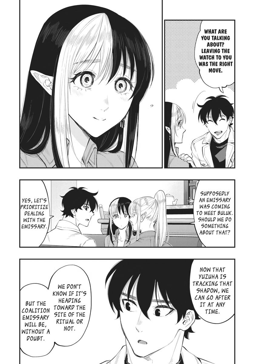 Read The New Gate En Manga Online