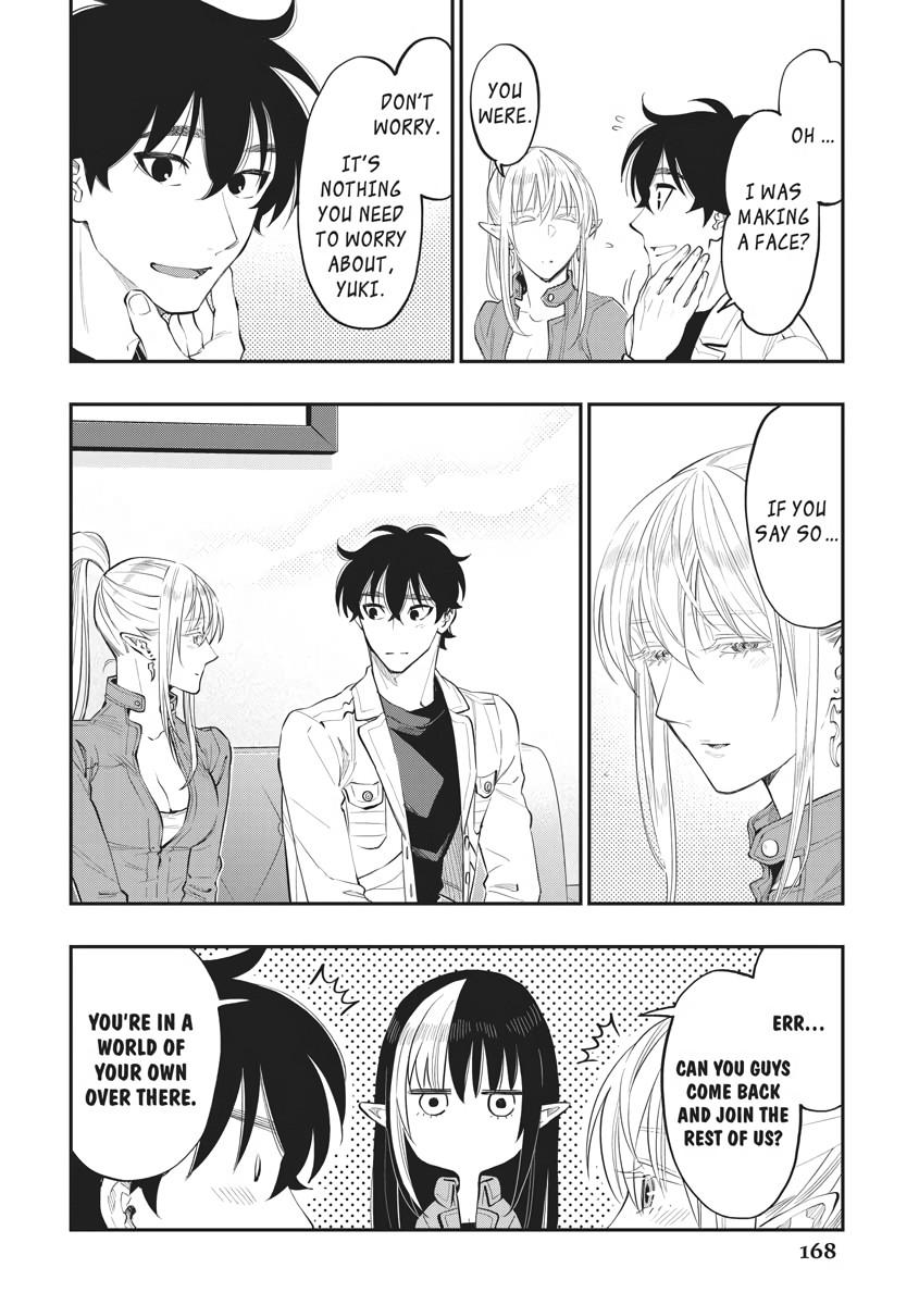 Read The New Gate En Manga Online