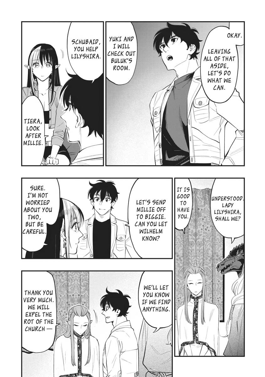 Read The New Gate En Manga Online