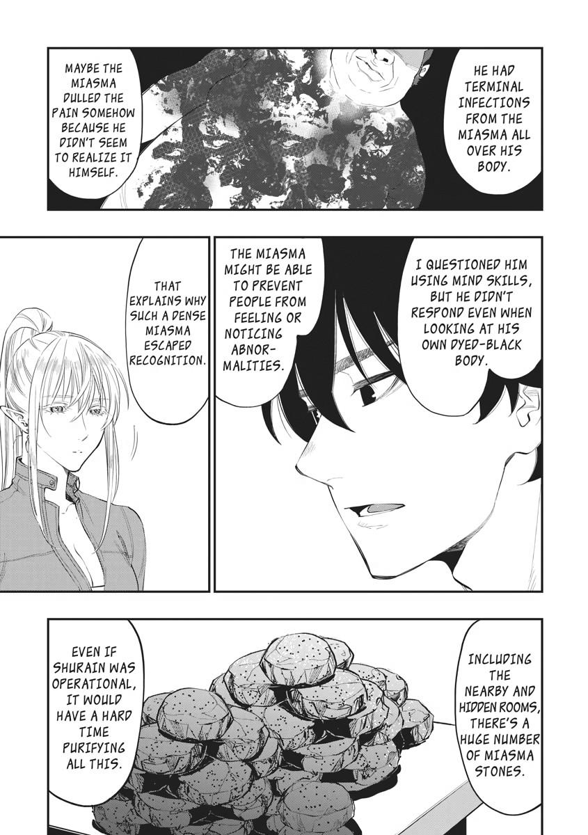 Read The New Gate En Manga Online