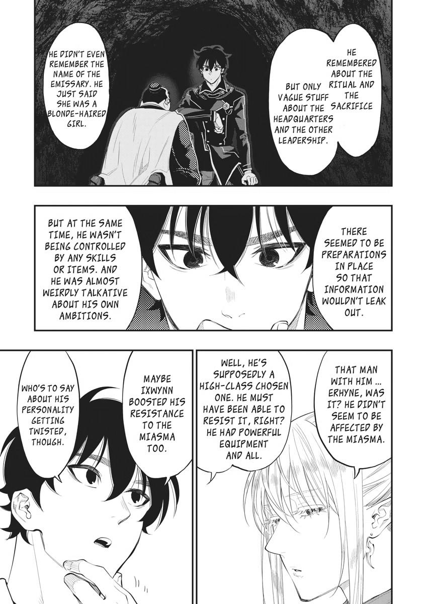 Read The New Gate En Manga Online