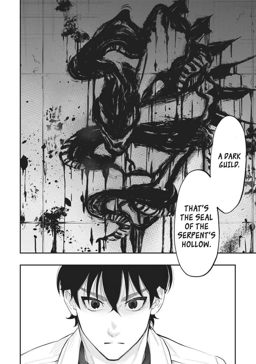 Read The New Gate En Manga Online