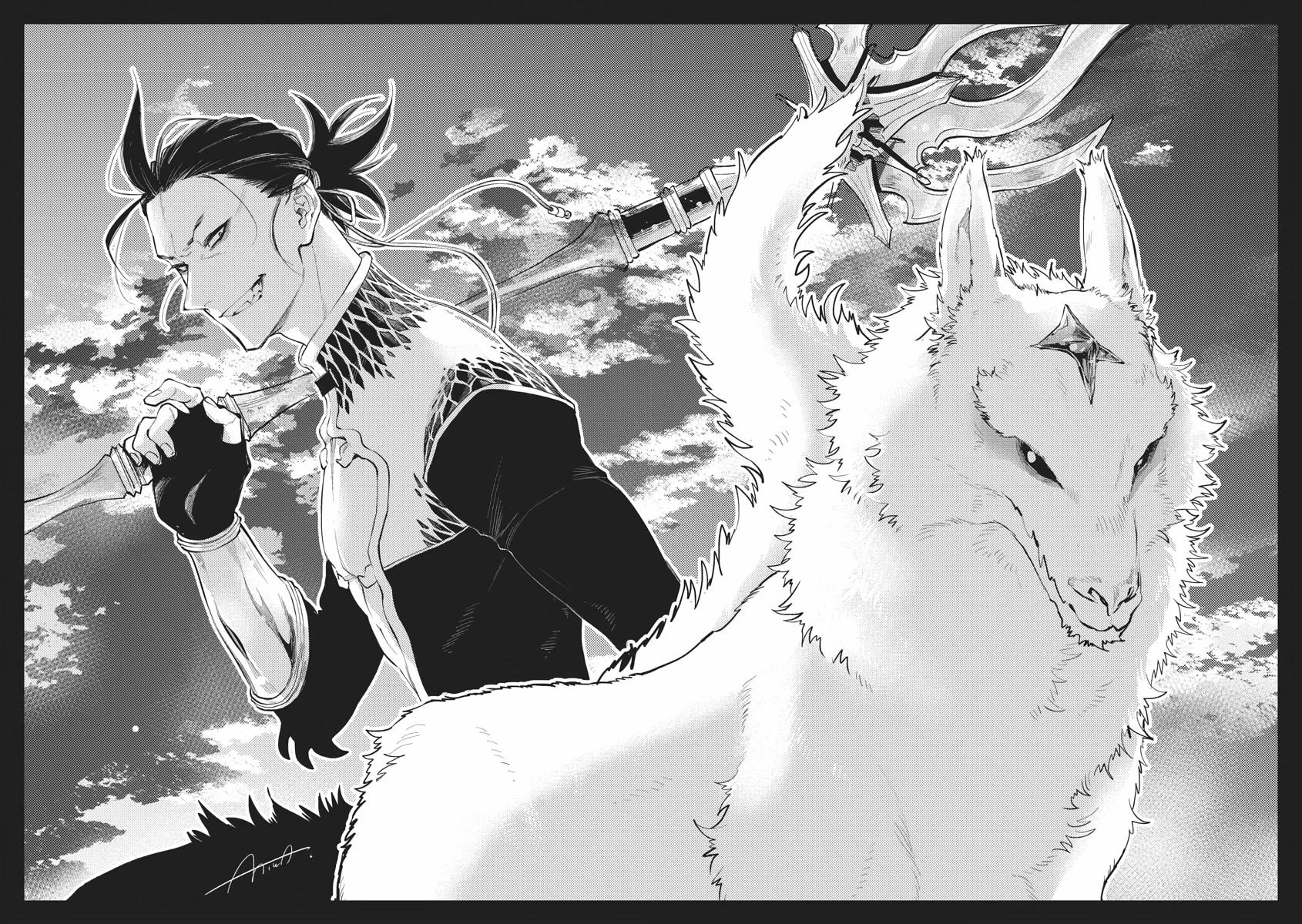 Read The New Gate En Manga Online
