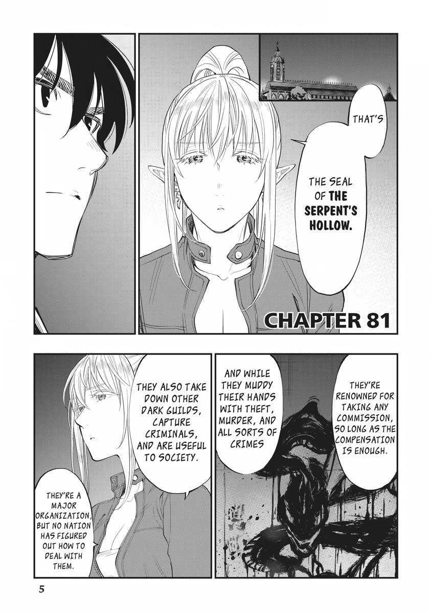Read The New Gate En Manga Online