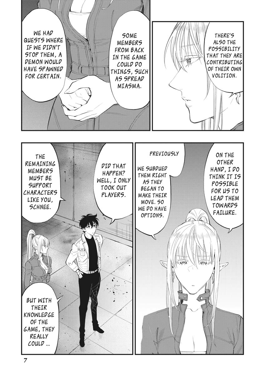 Read The New Gate En Manga Online