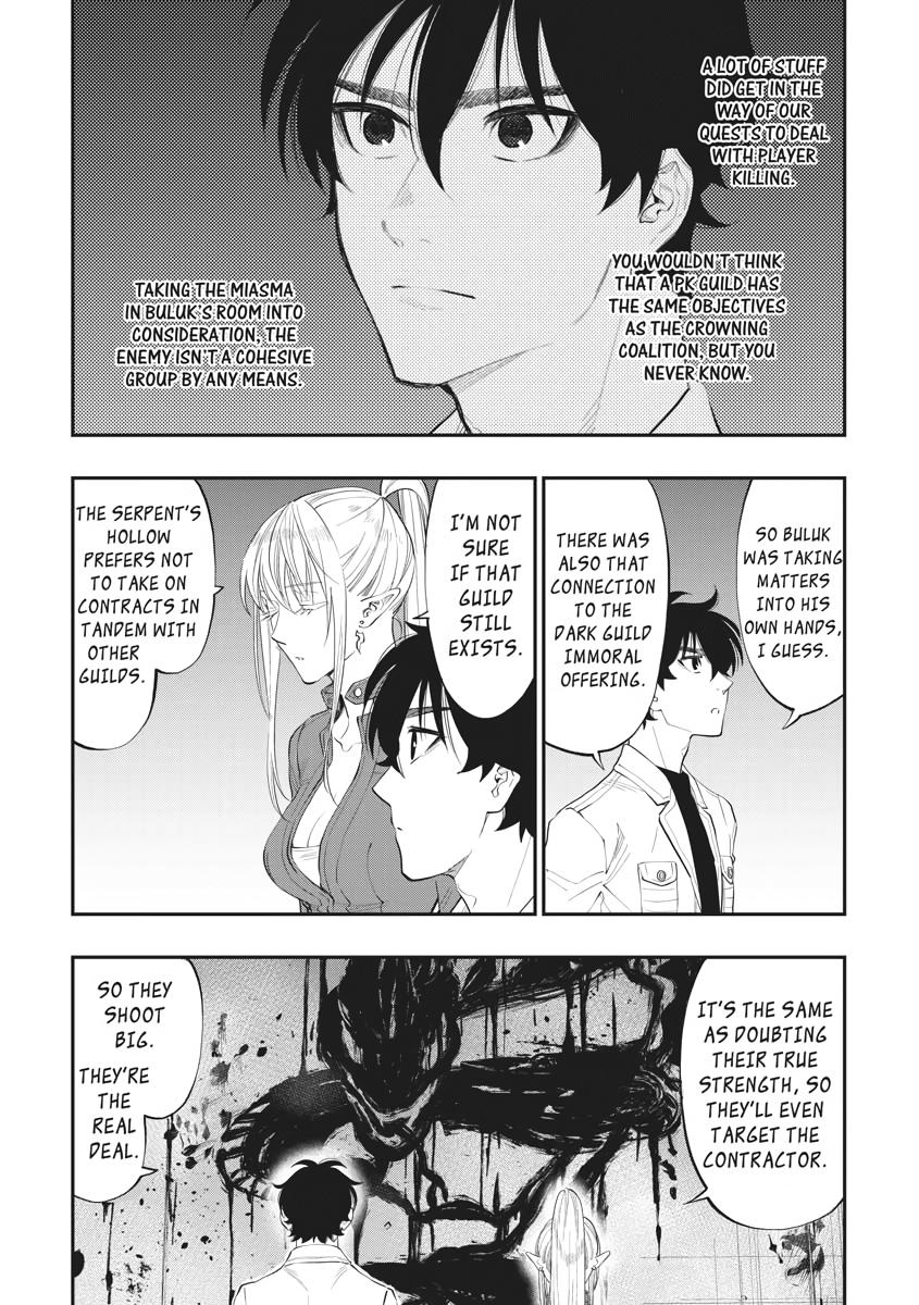 Read The New Gate En Manga Online