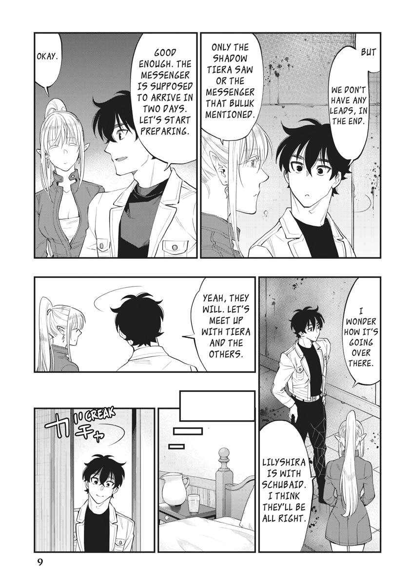 Read The New Gate En Manga Online