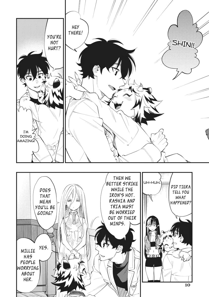 Read The New Gate En Manga Online