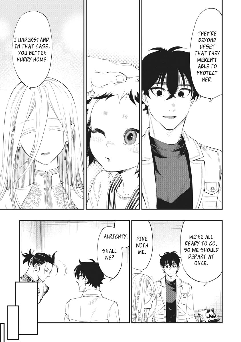 Read The New Gate En Manga Online