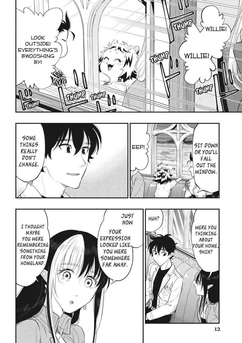 Read The New Gate En Manga Online