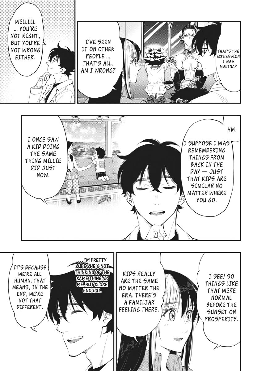Read The New Gate En Manga Online