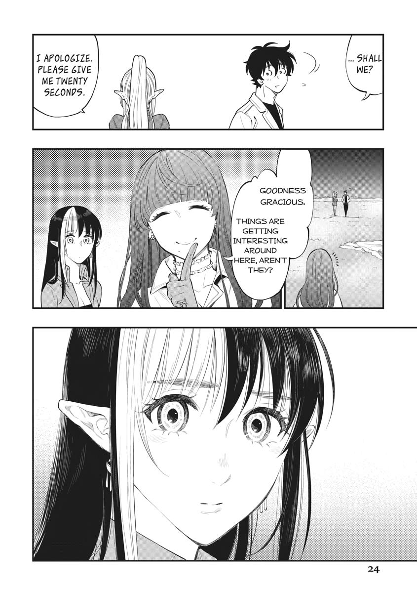 Read The New Gate En Manga Online