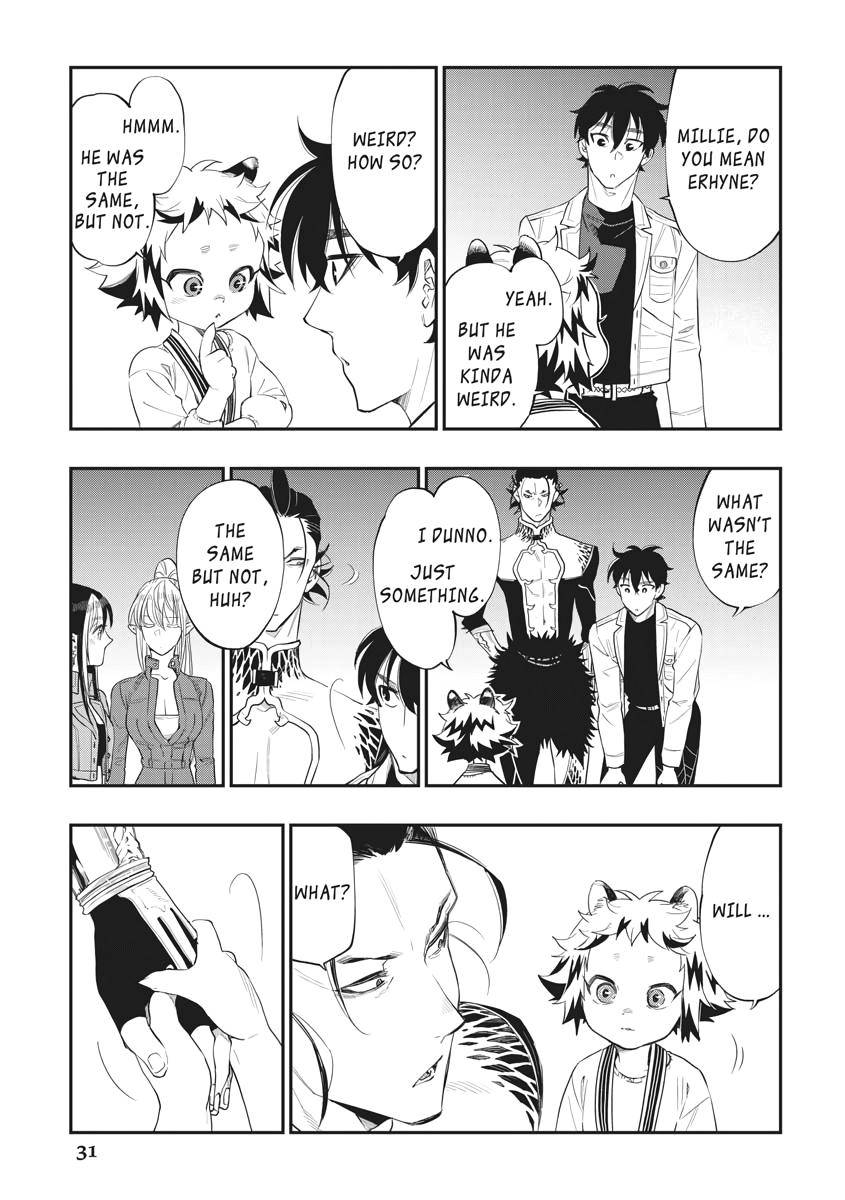 Read The New Gate En Manga Online