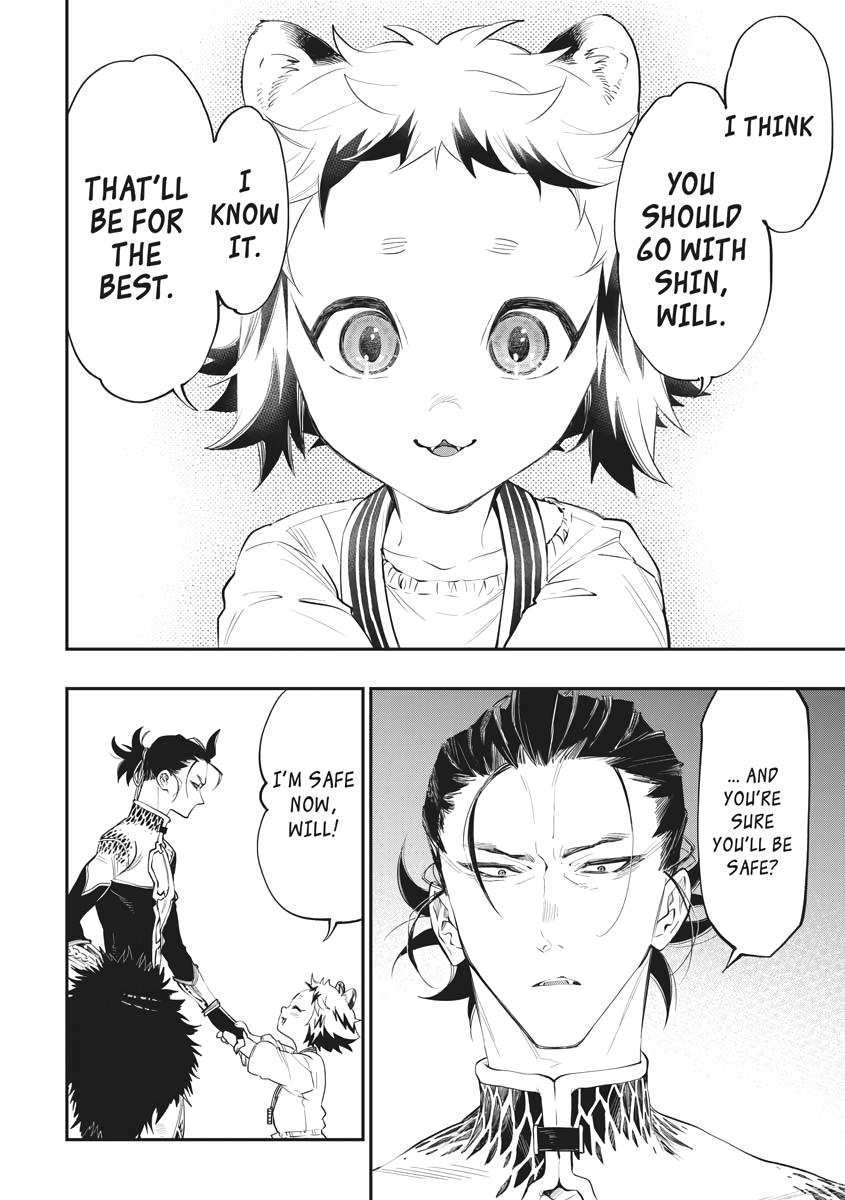 Read The New Gate En Manga Online