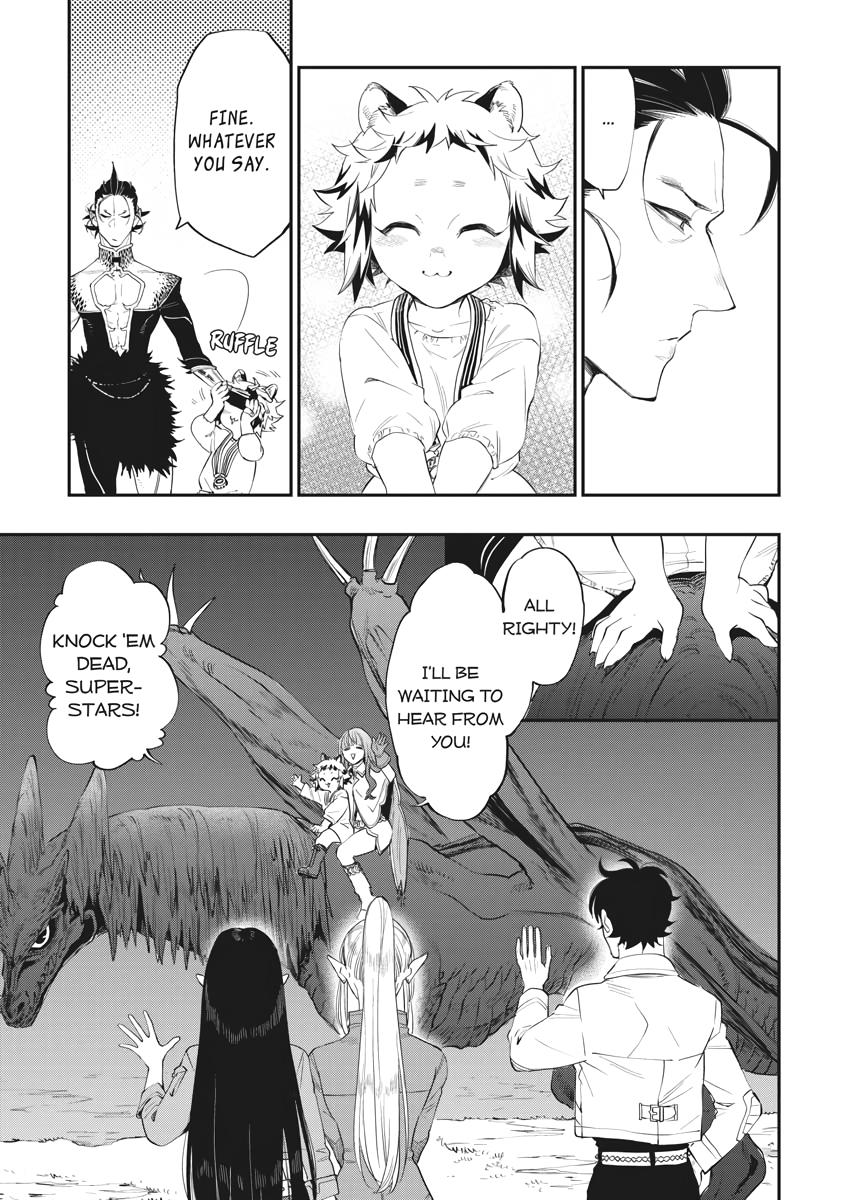 Read The New Gate En Manga Online