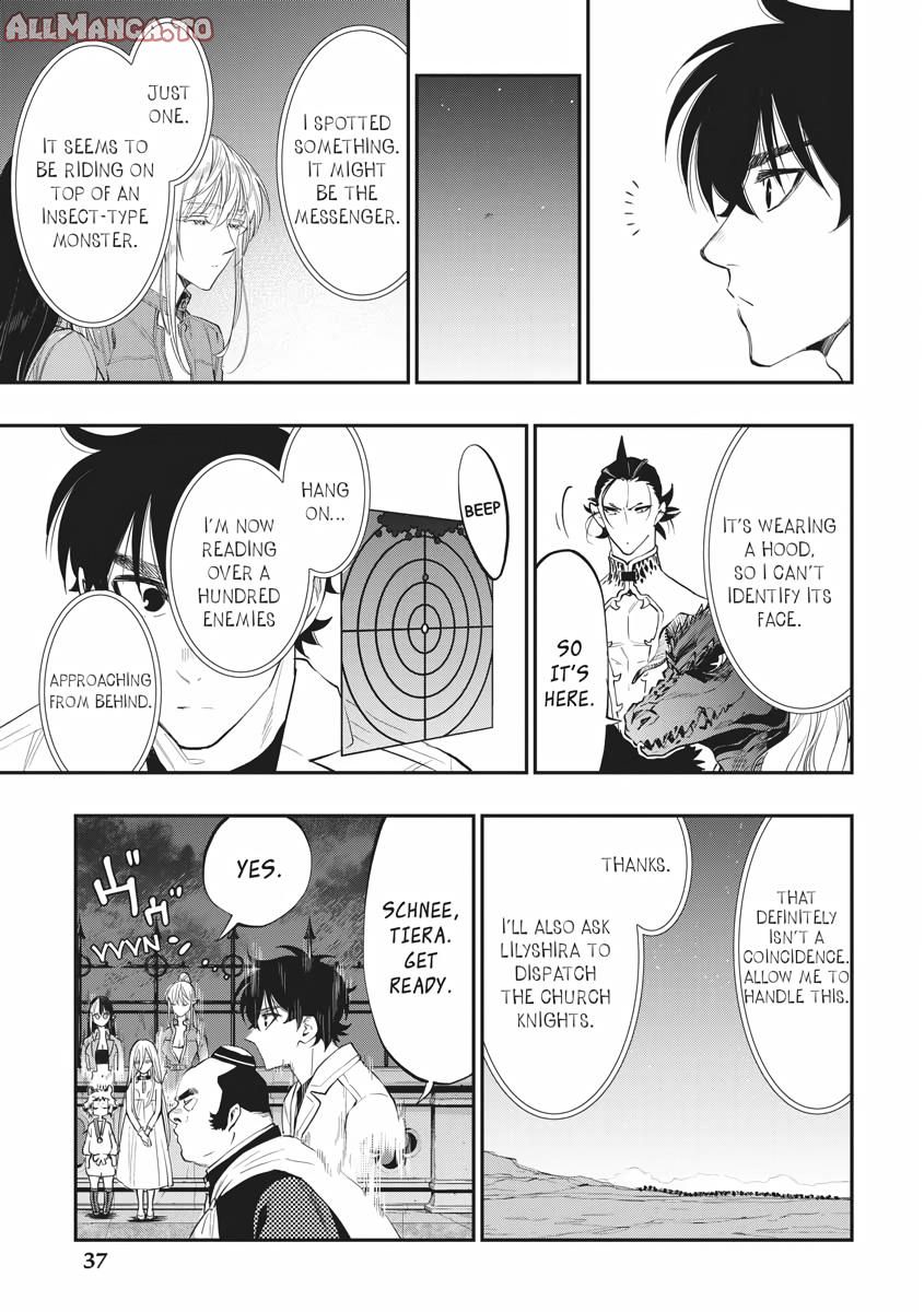 Read The New Gate En Manga Online