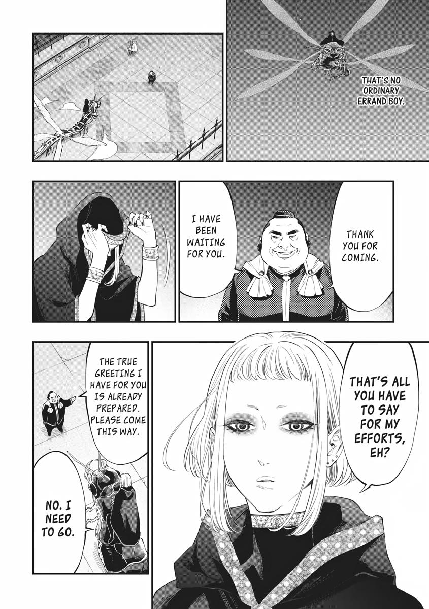 Read The New Gate En Manga Online