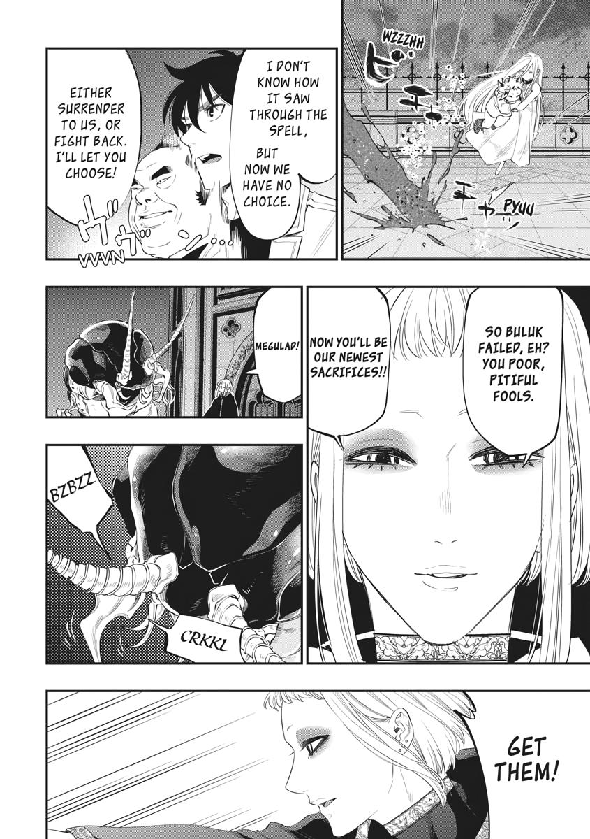 Read The New Gate En Manga Online