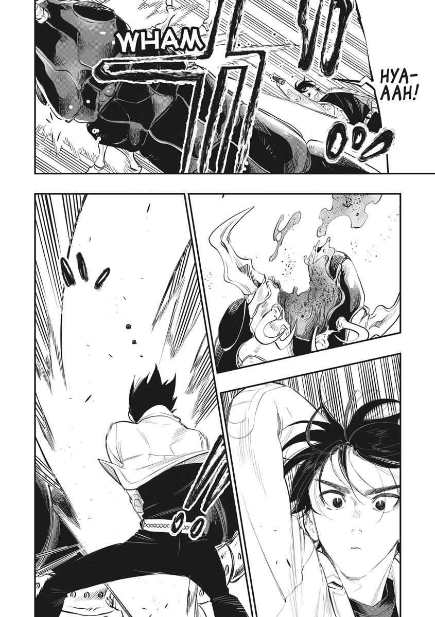Read The New Gate En Manga Online