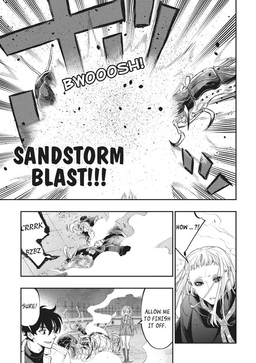 Read The New Gate En Manga Online