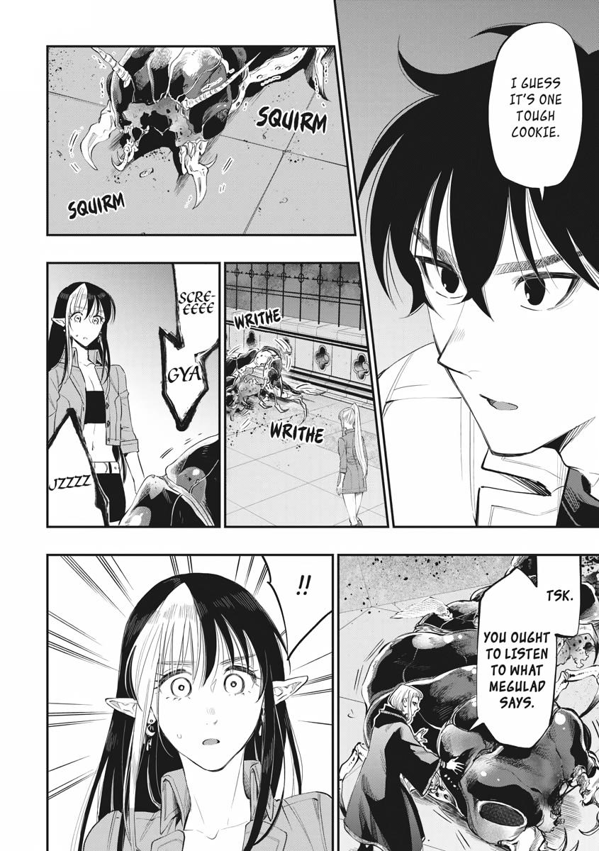 Read The New Gate En Manga Online