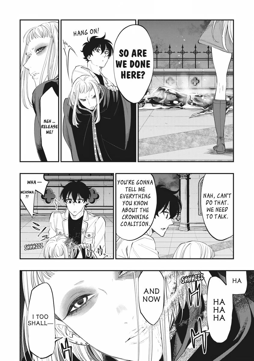 Read The New Gate En Manga Online