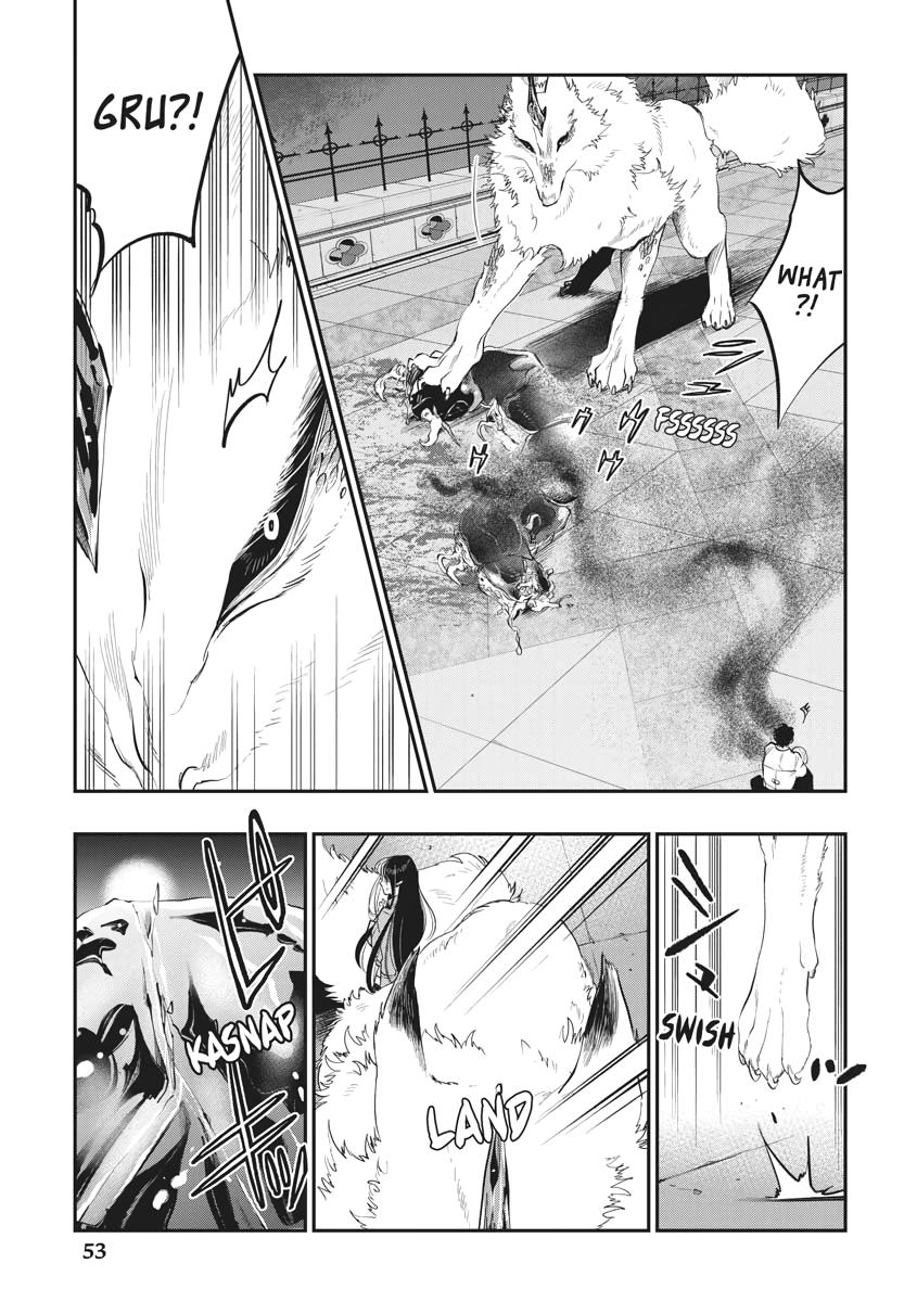 Read The New Gate En Manga Online
