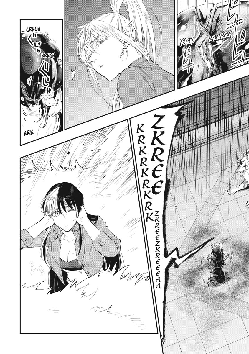 Read The New Gate En Manga Online