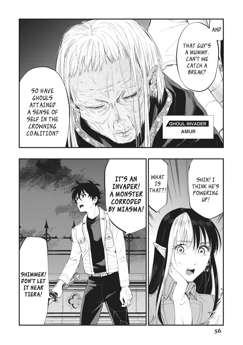 Read The New Gate En Manga Online