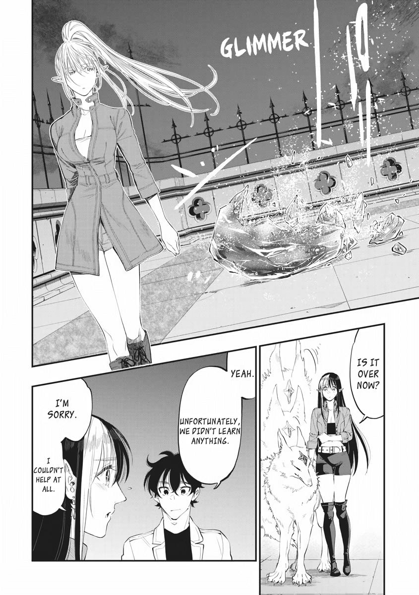 Read The New Gate En Manga Online