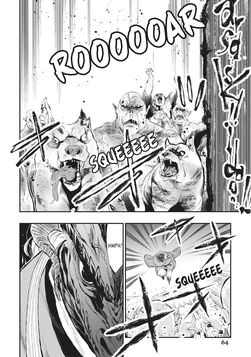 Read The New Gate En Manga Online