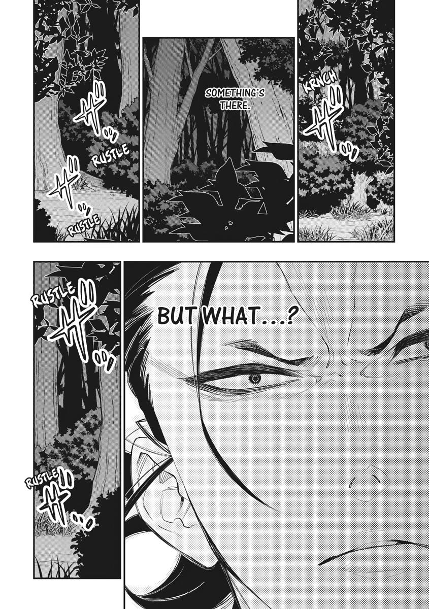 Read The New Gate En Manga Online