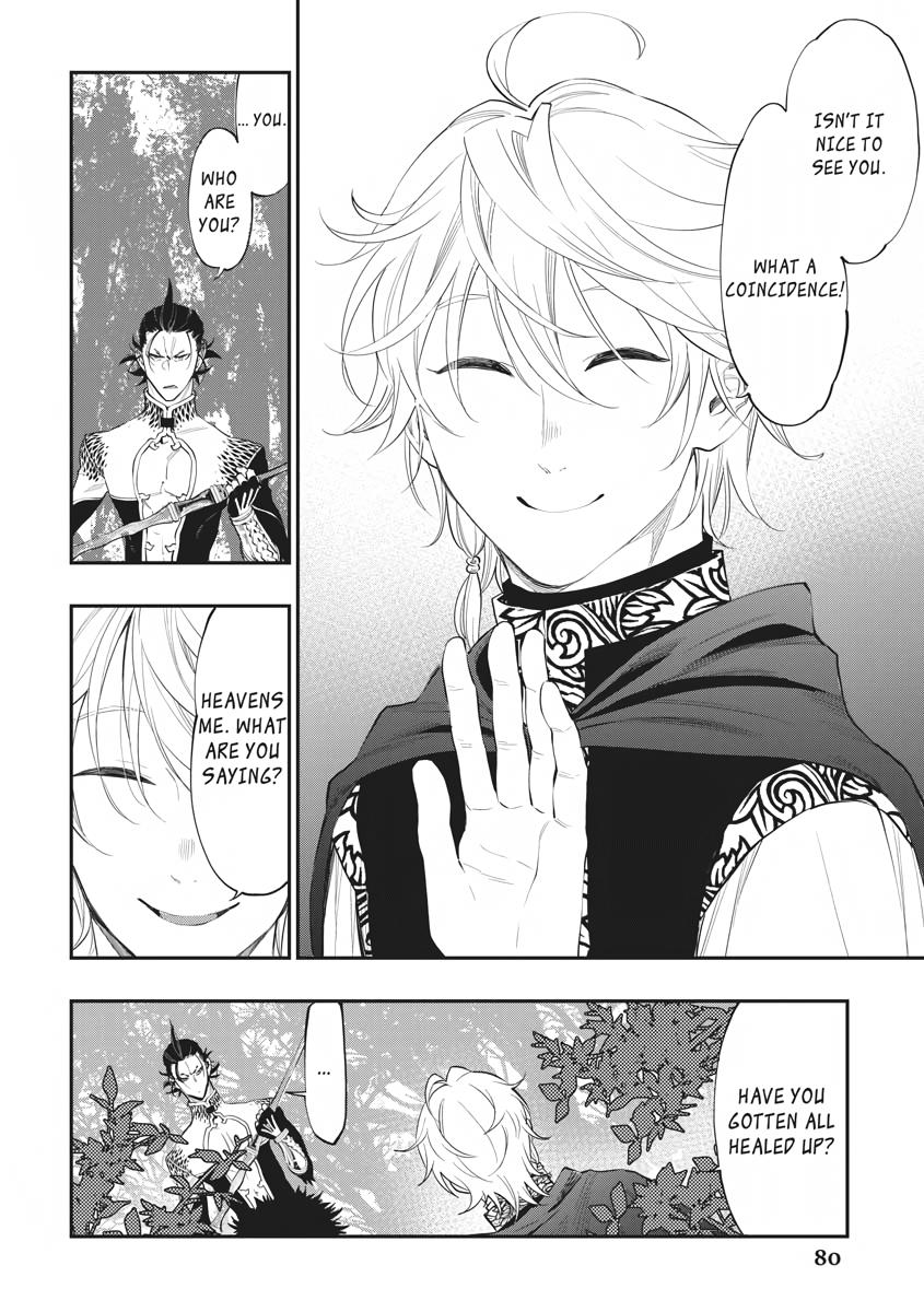 Read The New Gate En Manga Online