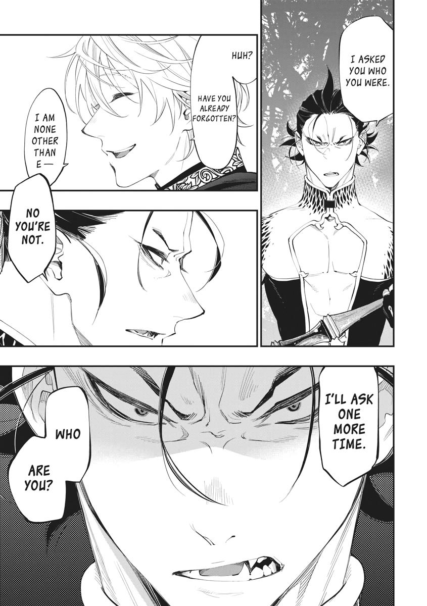 Read The New Gate En Manga Online