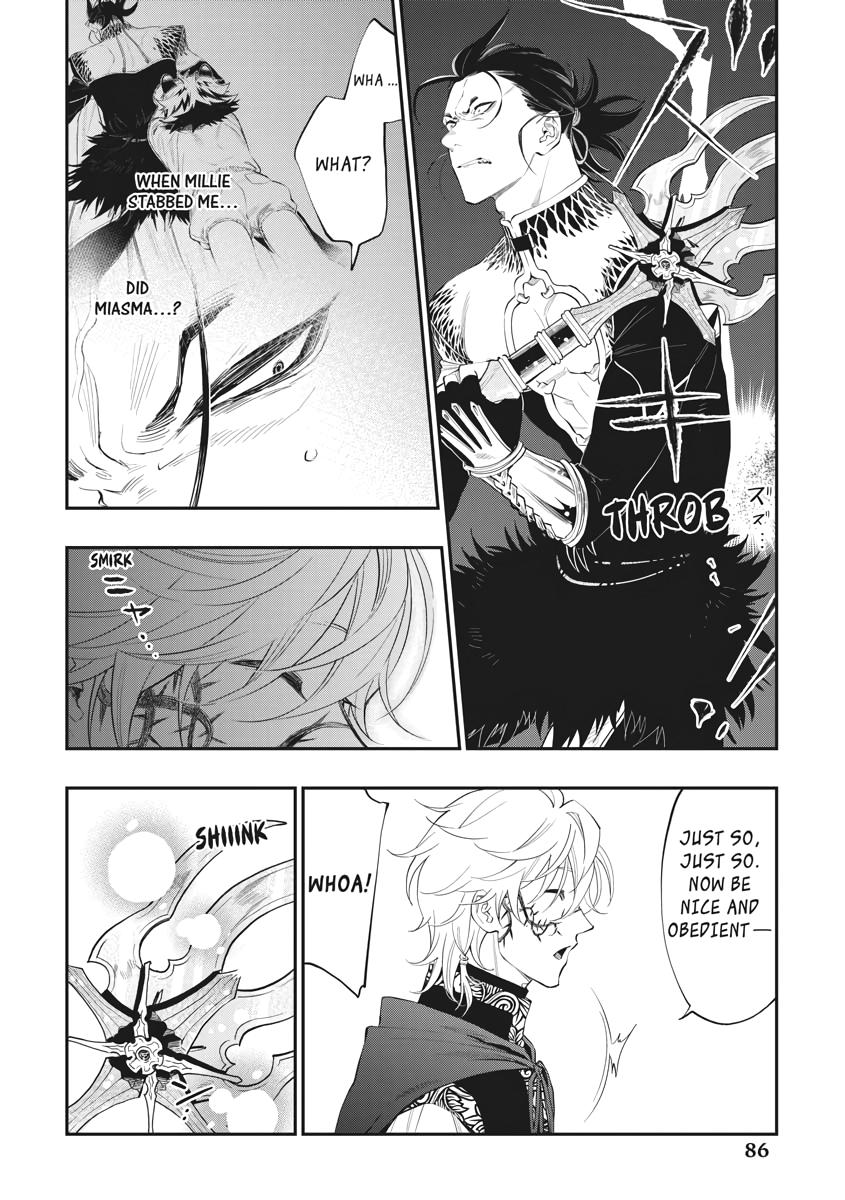Read The New Gate En Manga Online