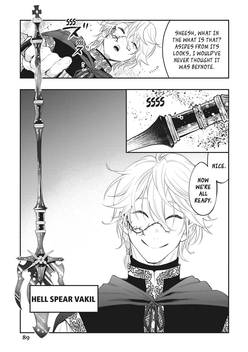 Read The New Gate En Manga Online