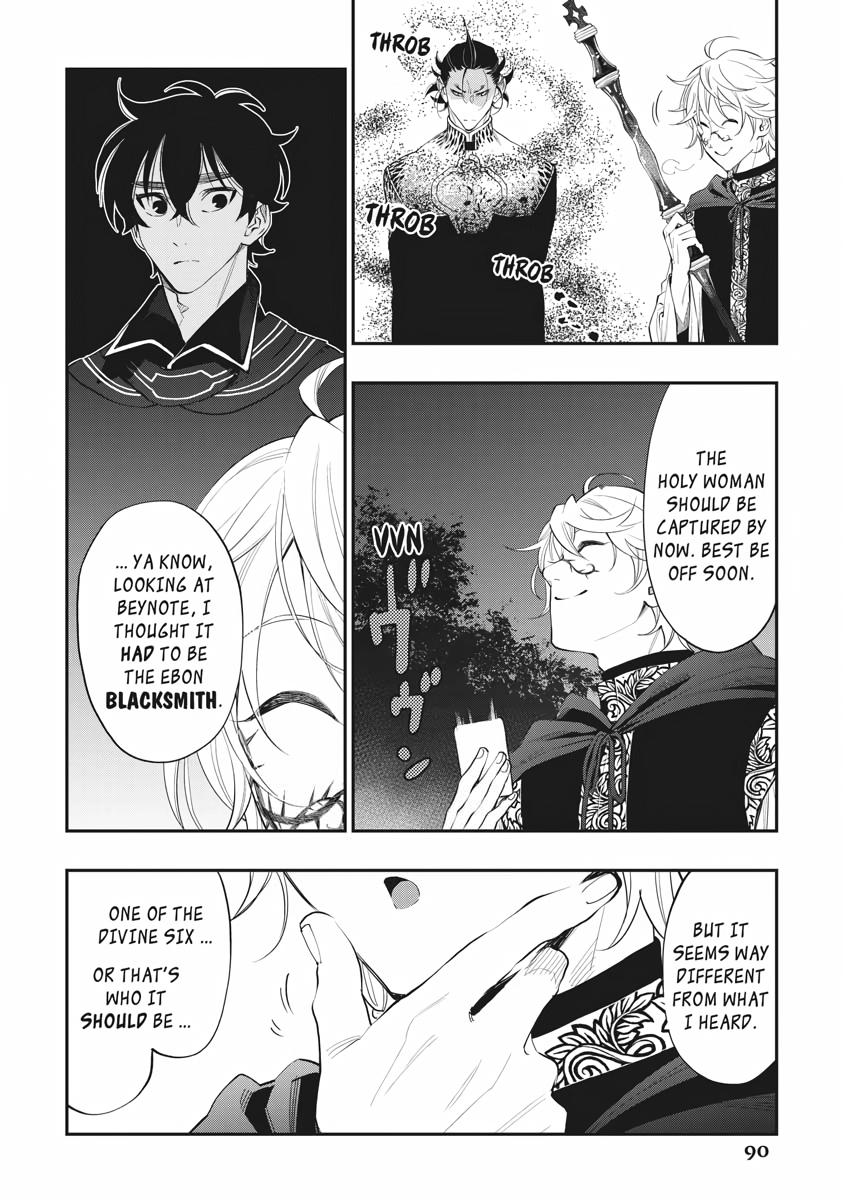 Read The New Gate En Manga Online
