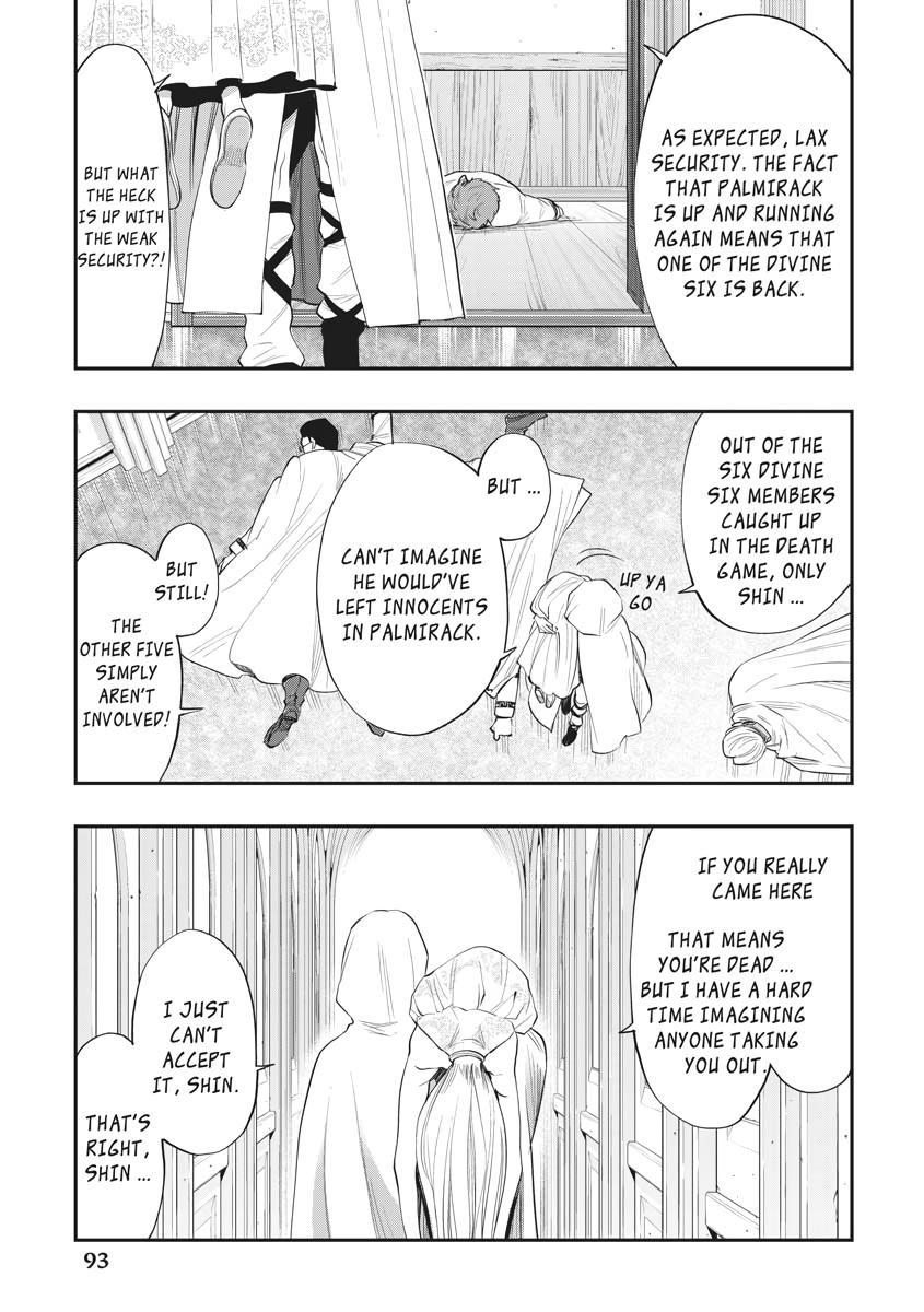 Read The New Gate En Manga Online