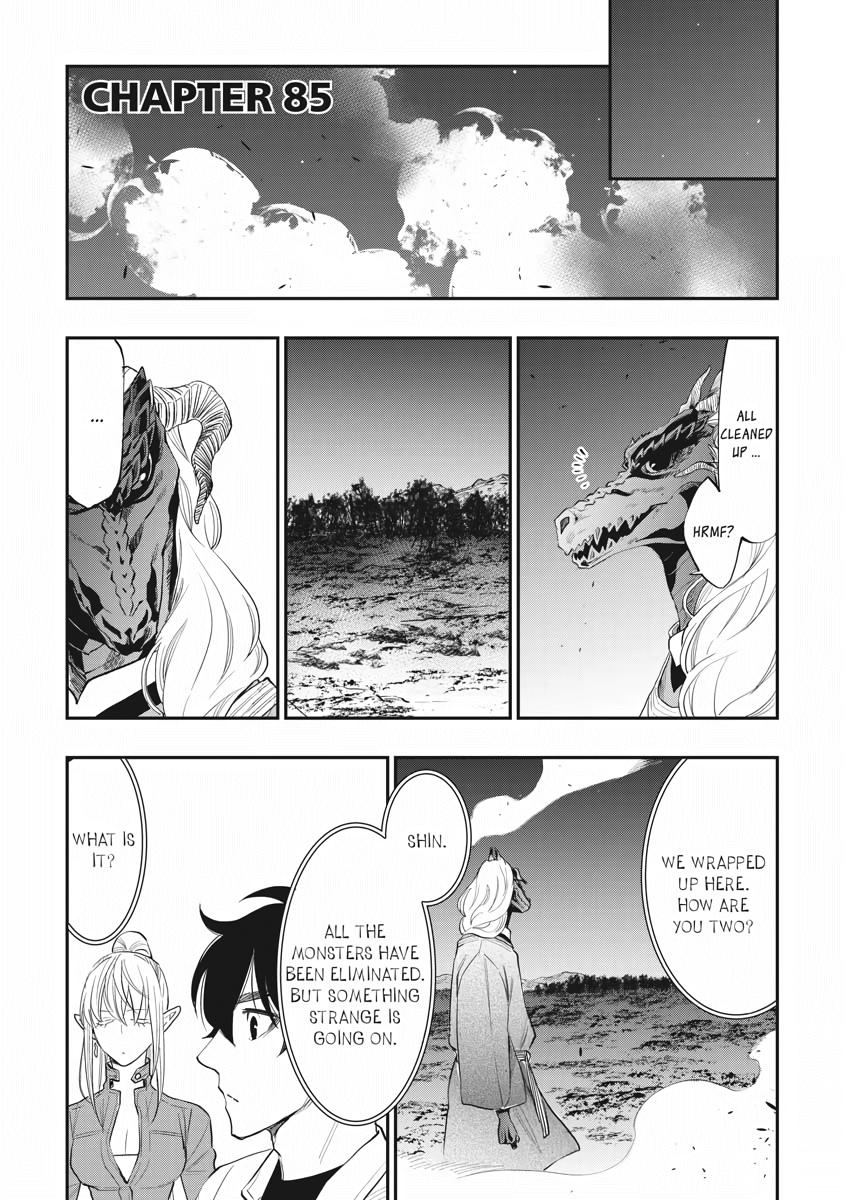 Read The New Gate En Manga Online