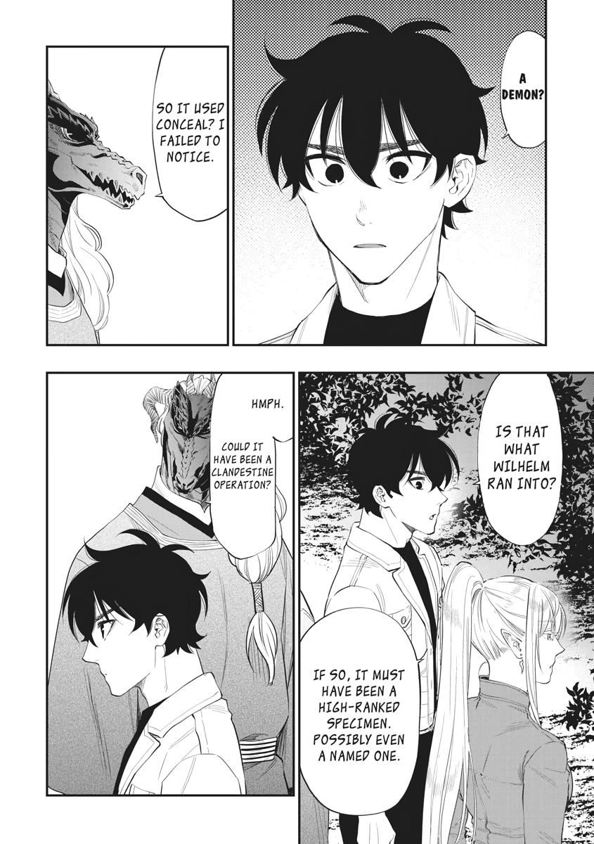 Read The New Gate En Manga Online