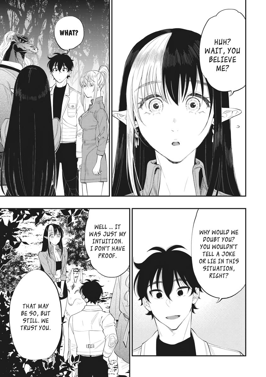 Read The New Gate En Manga Online